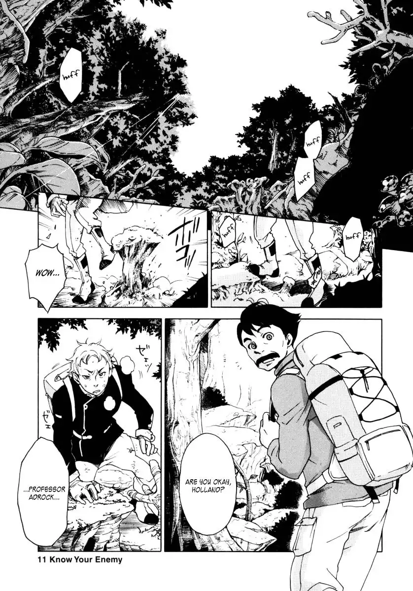 Eureka 7 Chapter 11 1